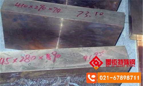 CuMn12Ni電阻材料用銅合金