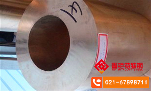 CuNi1.5Si含硅鎳銅