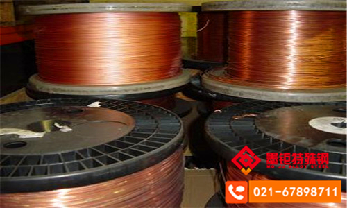 CuNi44Mn1Mn1(CuNi44Mn1)白銅