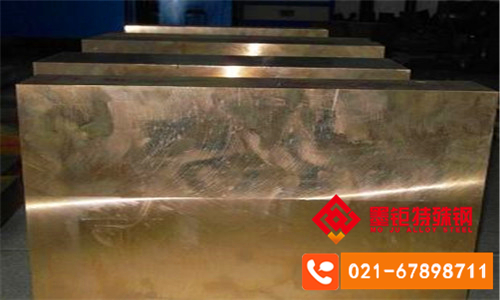 C23000、C27400、C26000、C27200分析對比