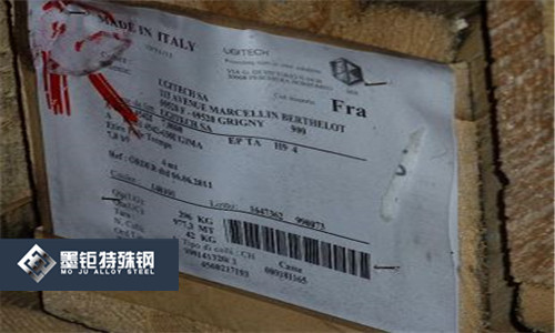 安徽1.4119不銹鋼