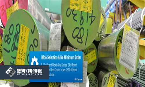 上海SUS440A不銹鋼