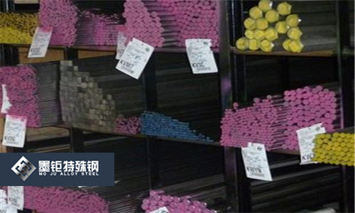 陜西20MoCrS3合結鋼