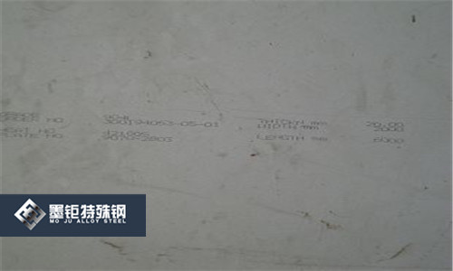 臺灣C85S合結(jié)鋼