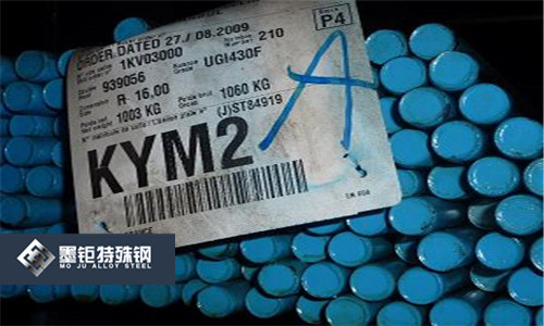 1.4125德標不銹鋼耐多少度高溫？