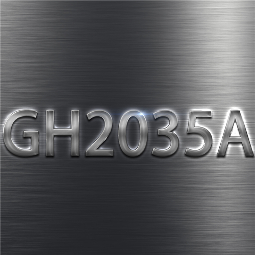 GH2035A合金在高溫氧化和高應力腐蝕環(huán)境下的性能差異分析