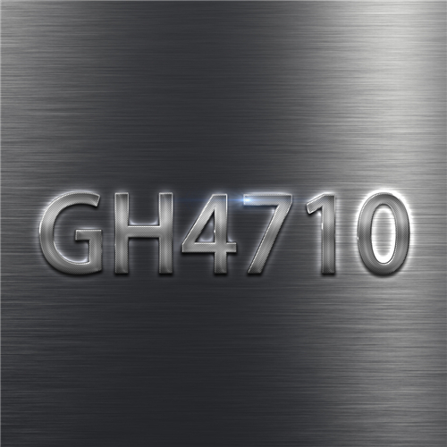 GH4710合金的低周疲勞行為分析與組織調控改進研究