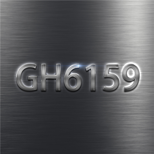 GH6159合金組織調控對合金高溫抗氧化性能的影響