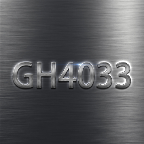 GH4033高溫合金微觀組織和成分對(duì)性能的影響