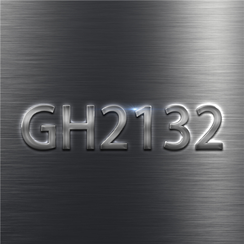 發揮GH2132高溫合金的生物相容性特性