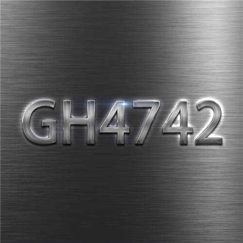 GH4742高溫合金技術解析