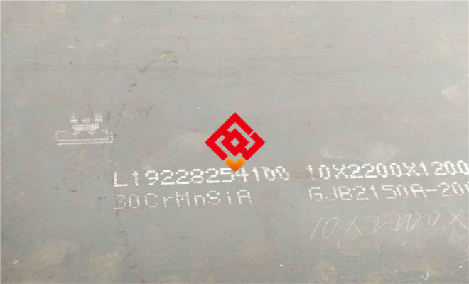 上海墨鉅優特鋼734.jpg