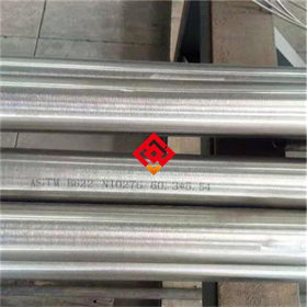 1750316328499608.jpg 上海墨鉅特殊鋼281.jpg